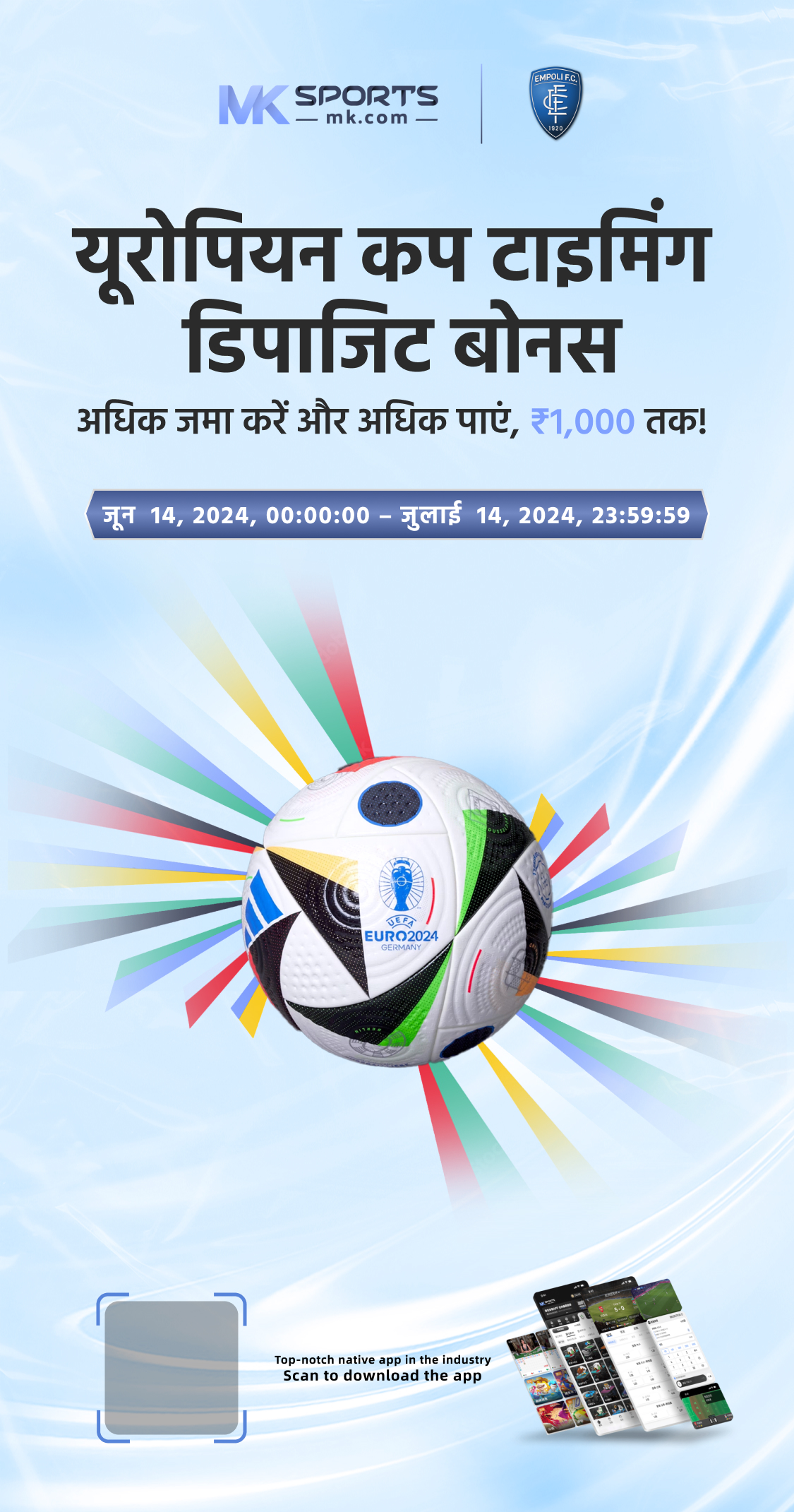 1 lottery register india