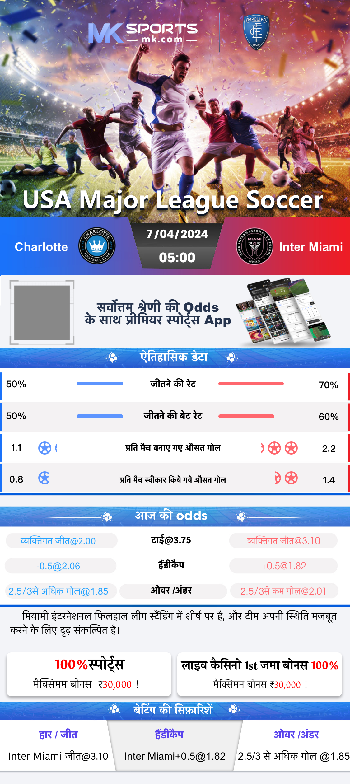 11 9 23 lottery result